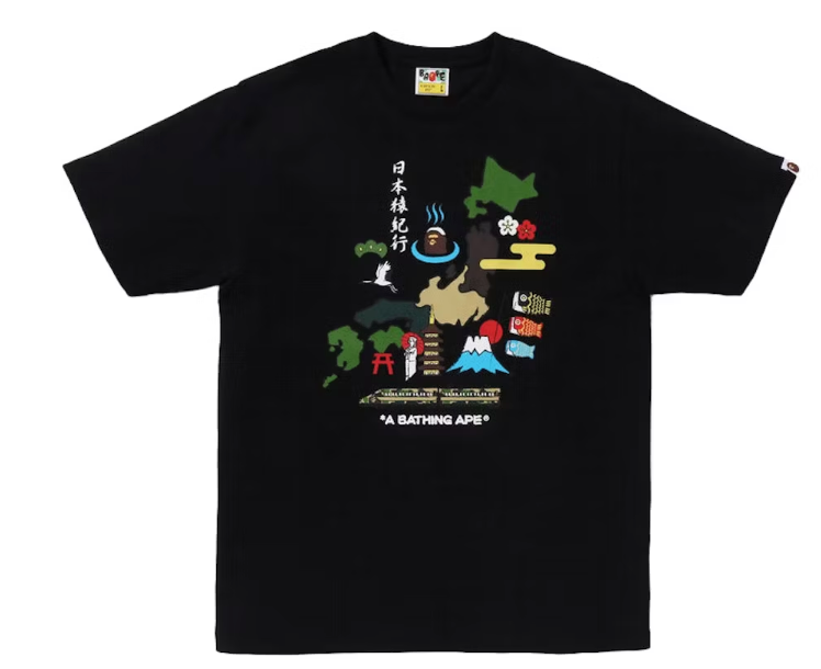 Black Friday BAPE Japanese Forest Tee Black