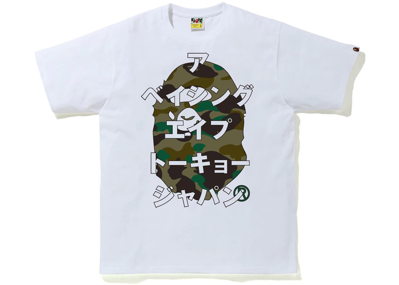 BAPE Green 1st Camo Japanese Letter Ape Head White