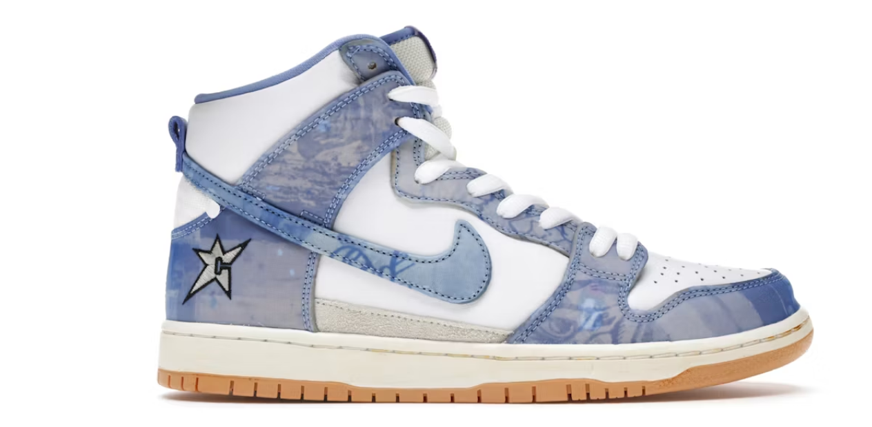 USED Nike SB Dunk High Carpet Company