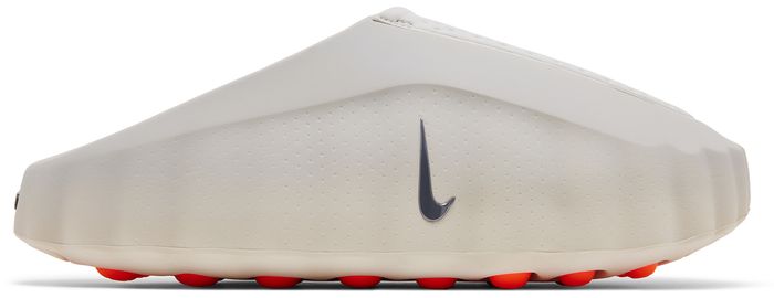 Nike Mind 001 'Light Bone'