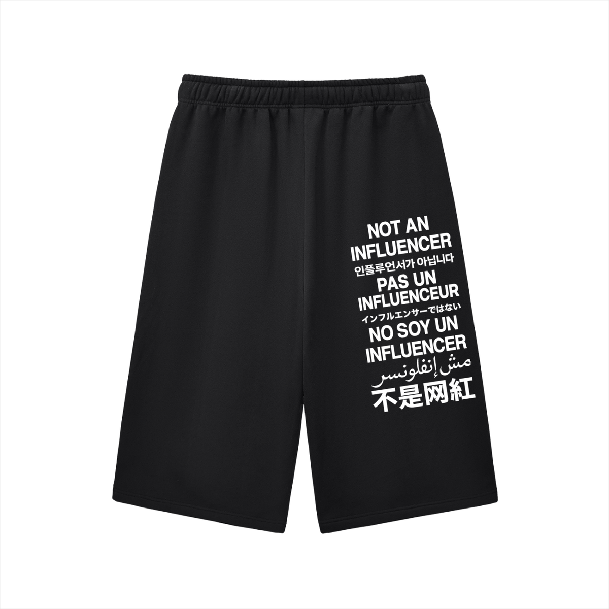 Not An Influencer Worldwide 3QTR Shorts Black