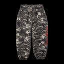 GV Gallery SNOW CAMO SWEATS