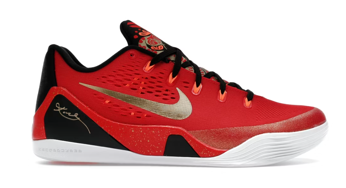 USED Nike Kobe 9 EM Low Protro China