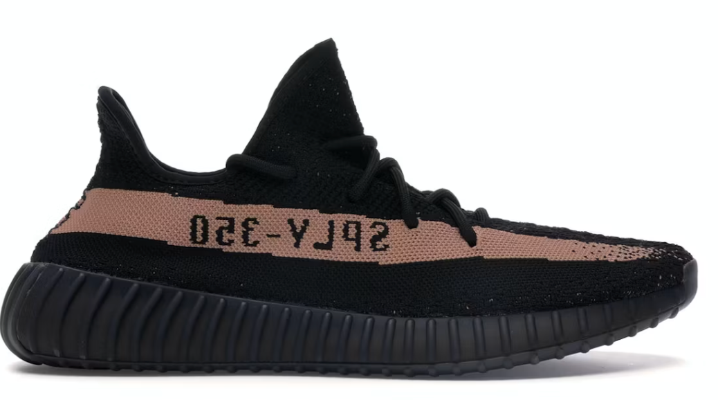 USED adidas Yeezy Boost 350 V2 Core Black Copper