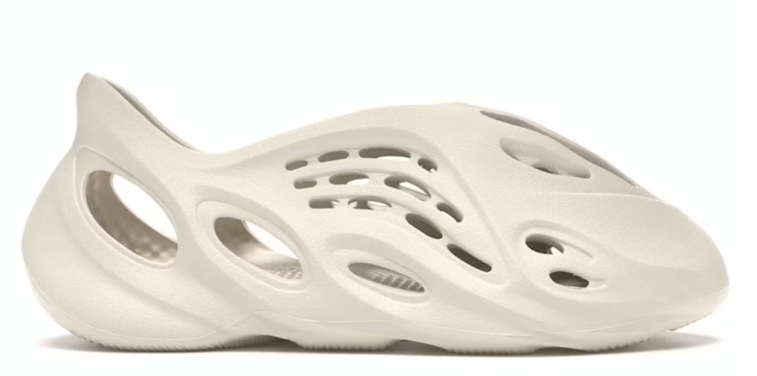 adidas Yeezy Foam RNNR Ararat